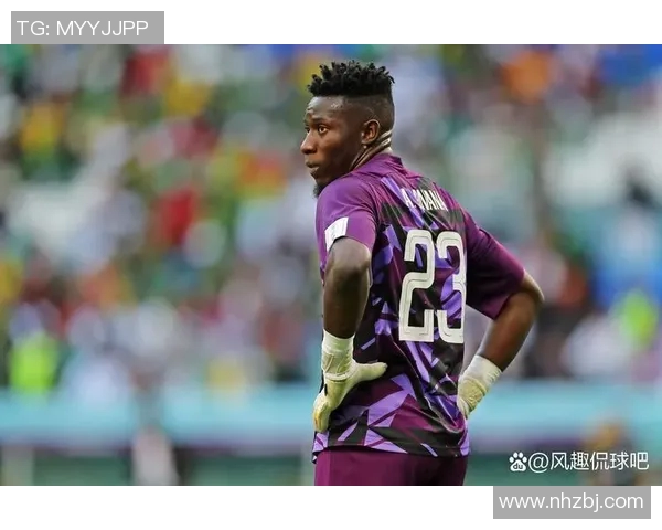 乌干达与塞内加尔激战在即谁将赢得这场非洲足球盛宴