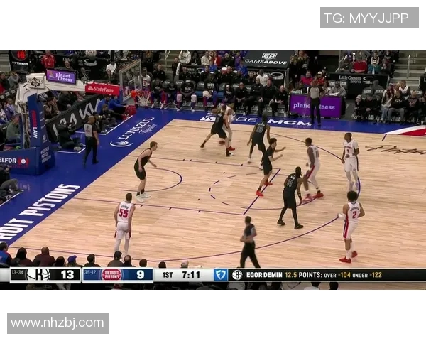 2004年NBA季后赛活塞与篮网的激烈对决与历史意义分析