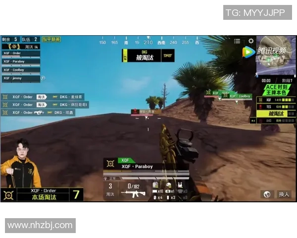 和平精英引发热议TES战队意识争议背后的深层次原因分析