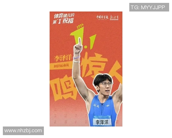 吴冠希：从青涩篮球少年到CBA赛场的闪耀明星之路